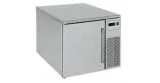 Compact blast chillers