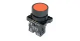 Stop Switch 22mm