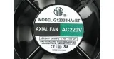 Axial fan L 119mm W 119mm H 38mm 230VAC 50/60Hz 17/15W bearing sliding bearing 