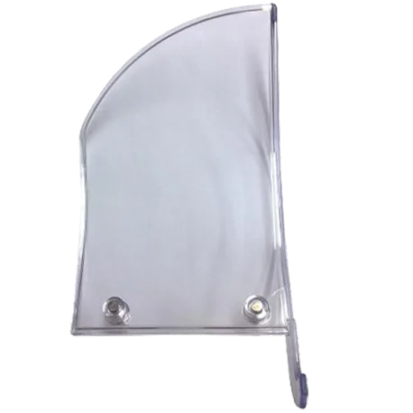 Car Guard Slicer HBS-300