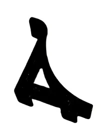 Armoires à clips de support...