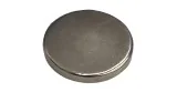 Vegetable Cutter Magnet HLC-300 Part number 26 20x3mm Ø20mm