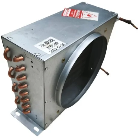forced Air Condenser 3x8x285 for Display Case...