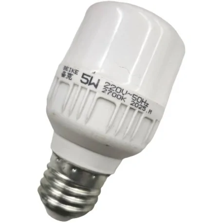5W LED Bulb E27 Thread - Warm Yellow Light...