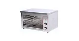 Electric Toaster Salamander 2500W
